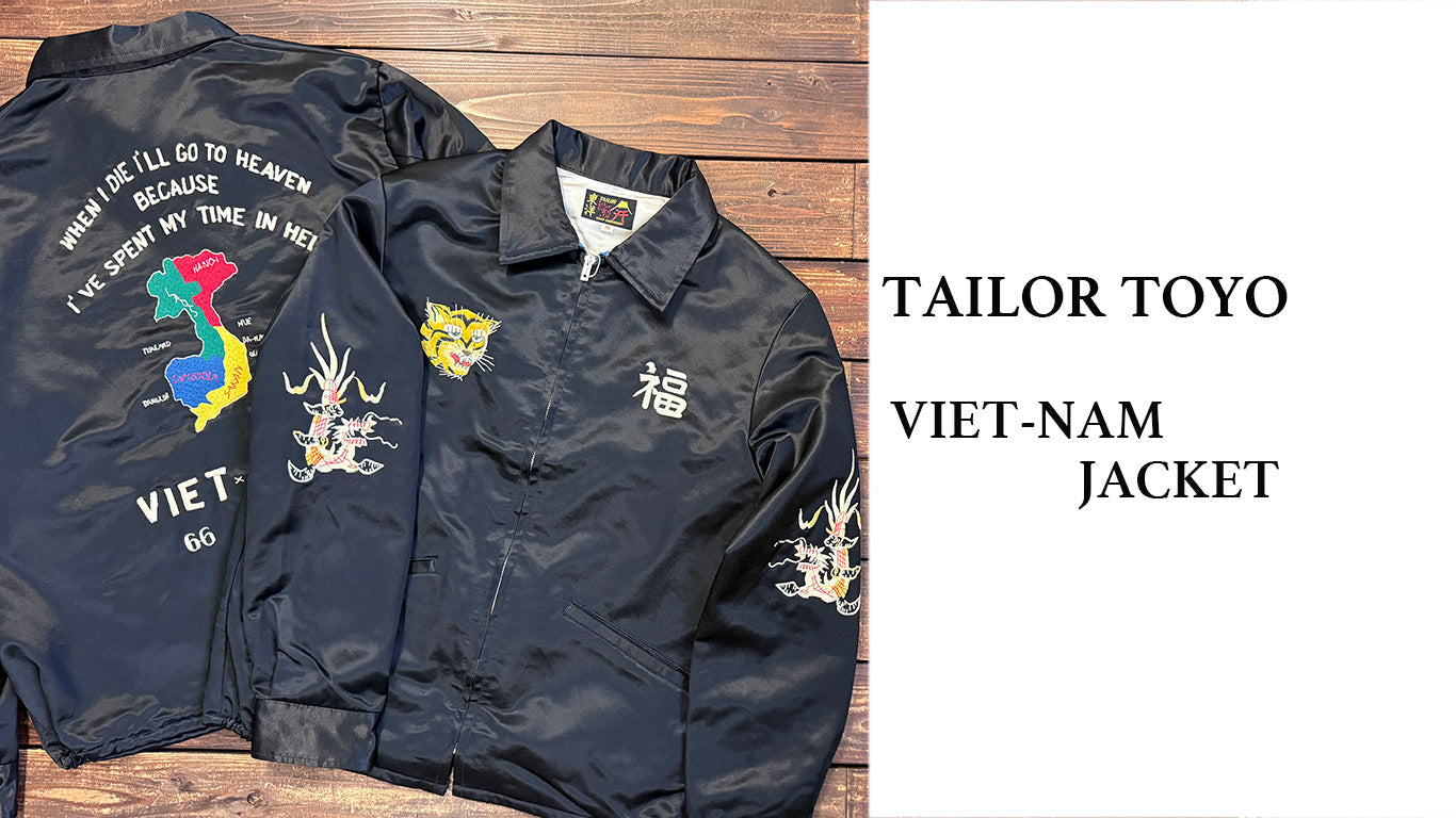 TAILOR TOYO『VIET-NAM JACKET』 – Reggieshop