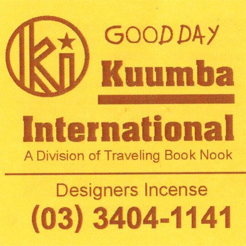 KUUMBA『incense』(GOOD DAY)