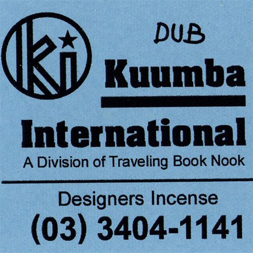 KUUMBA『incense』(DUB)