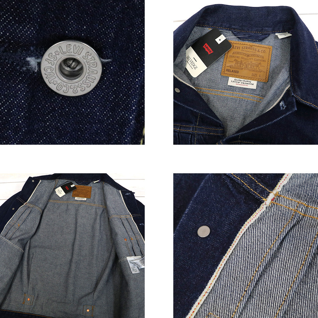 LEVI'S : TYPE I TRUCKER (NEW SELVEDGE RINSE)