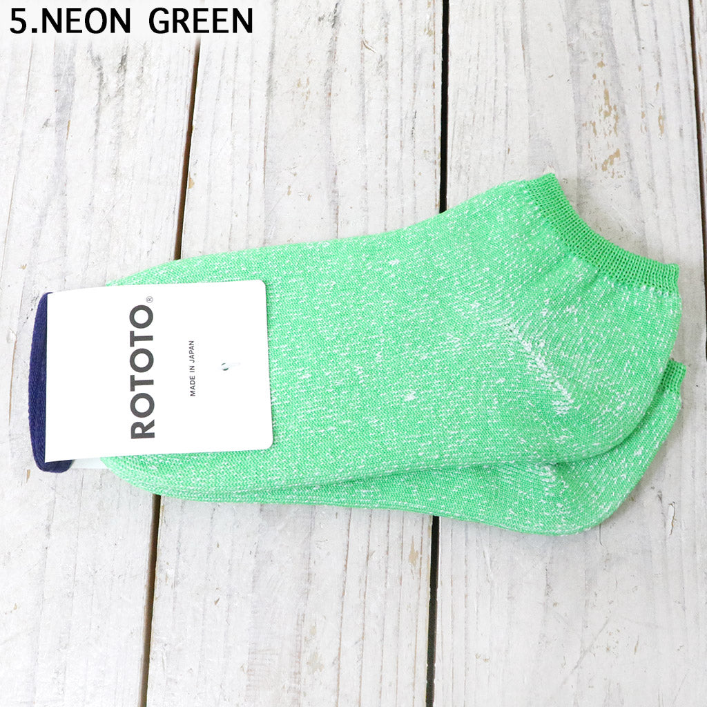 ROTOTO『WASHI PILE SHORT SOCKS “NEON”』