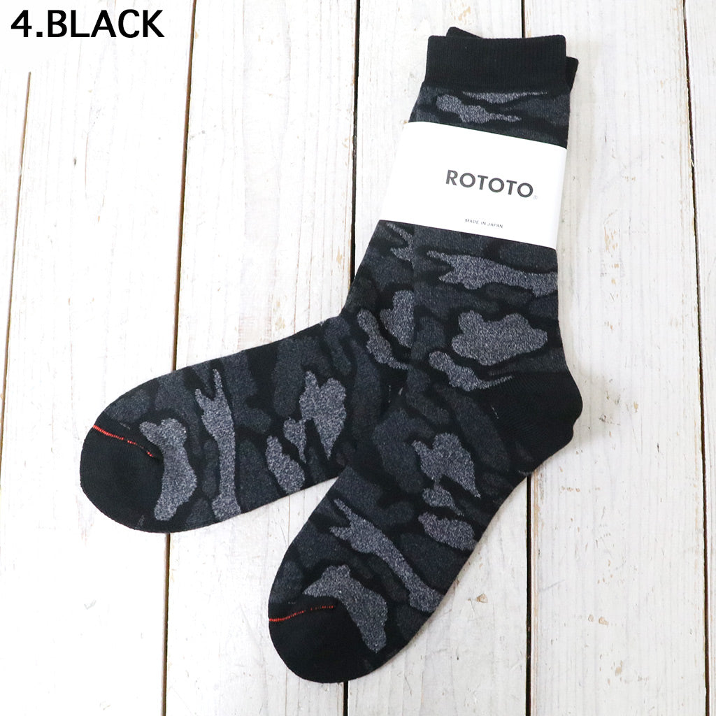 ROTOTO : PILE CAMO CREW SOCKS