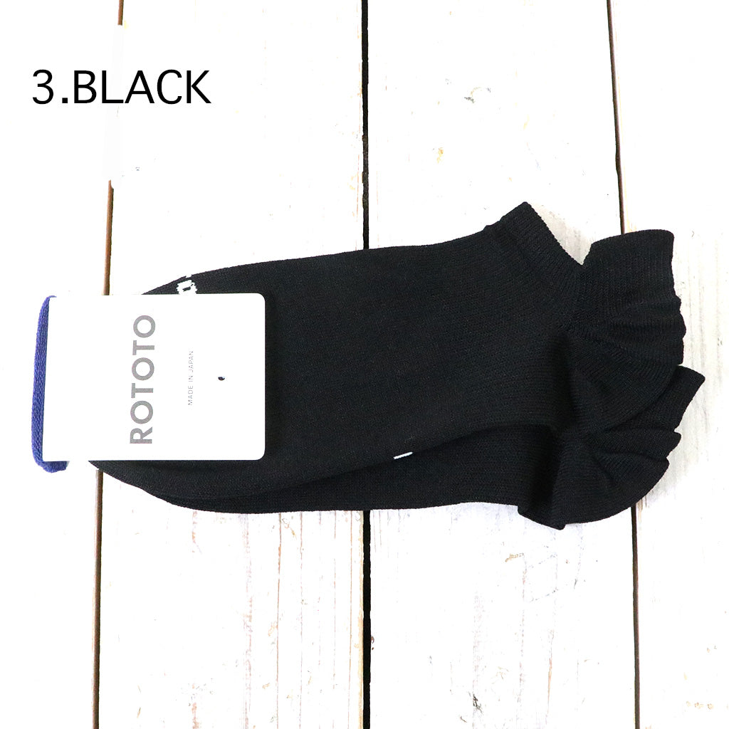 ROTOTO『SNEAKER FOOT COVER』