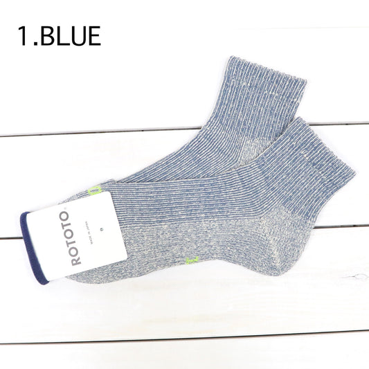 ROTOTO : HEMP/ORGANIC COTTON PILE ANKLE SOCKS
