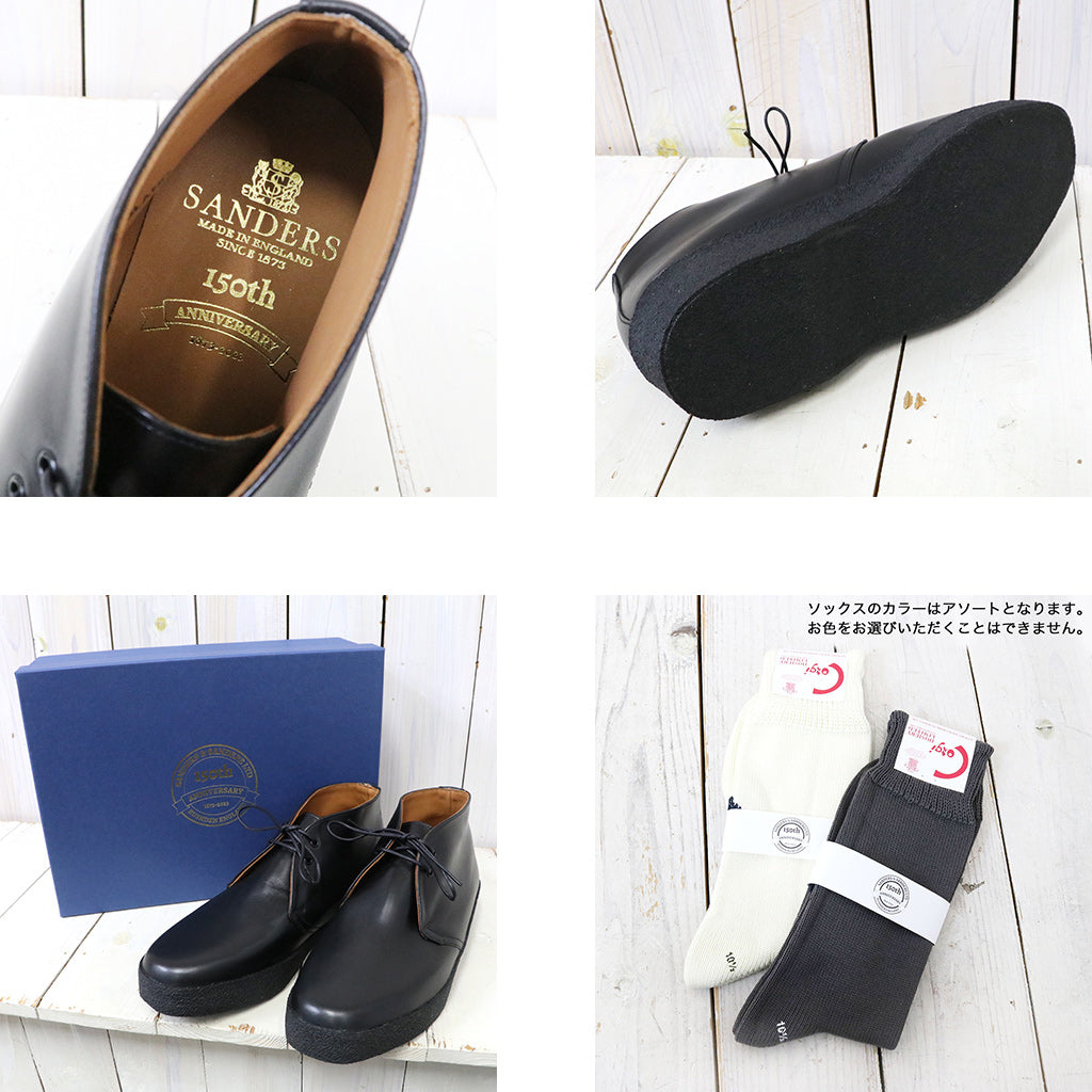 SANDERS『150TH ANNIVERSARY BRIT CHUKKA』