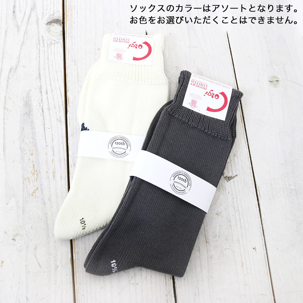 SANDERS『150TH ANNIVERSARY MILITARY DERBY SHOE』