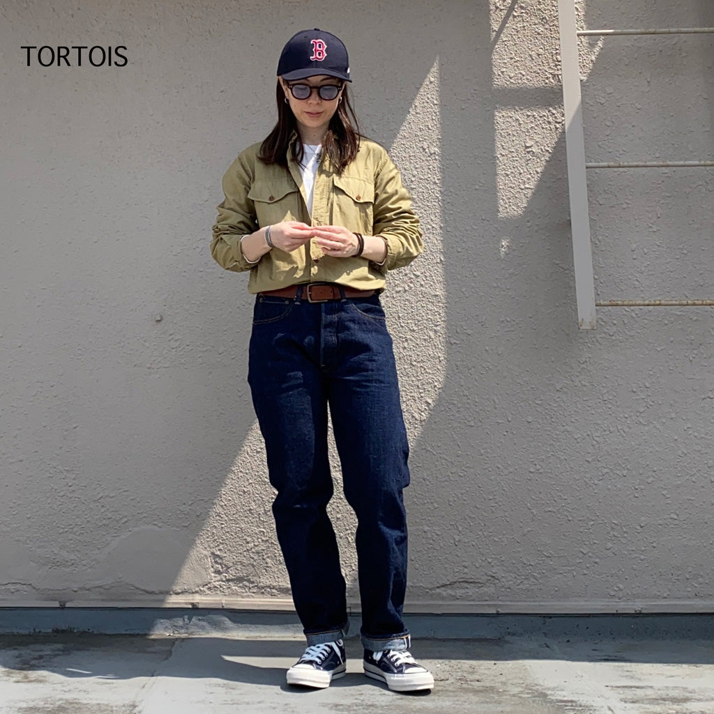 IZIPIZI : #C SUN LIGHT COLOR