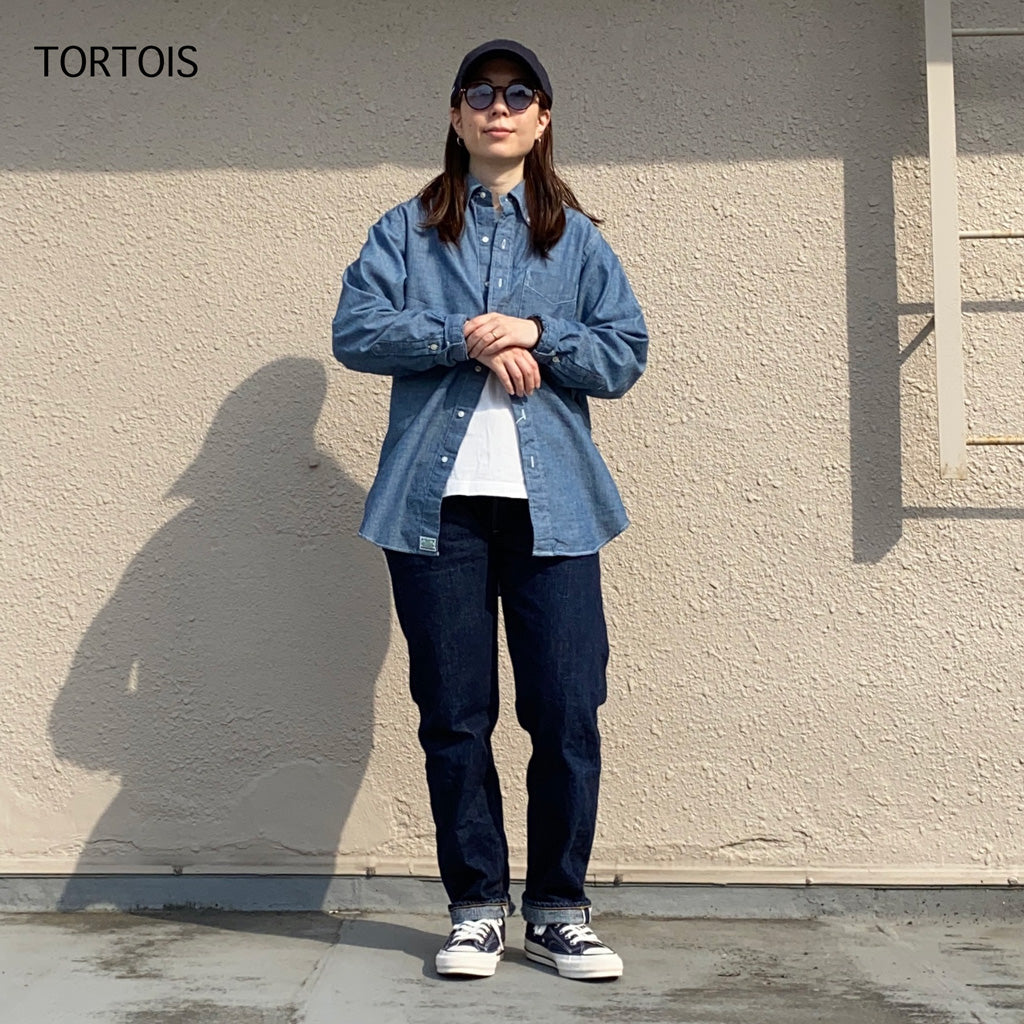 IZIPIZI : #D SUN LIGHT COLOR