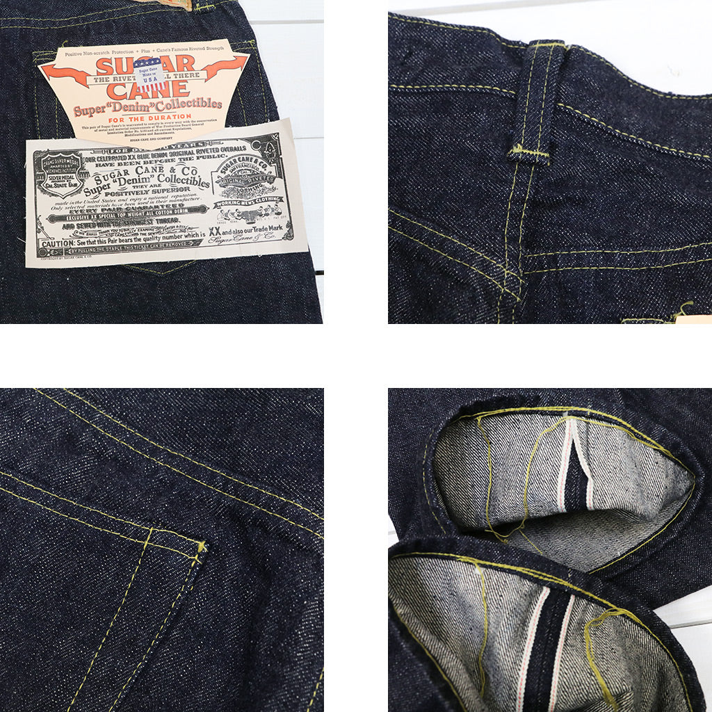SUGER CANE Super “Denim” Collectible : #50 13.5oz DENIM WAIST OVERALLS