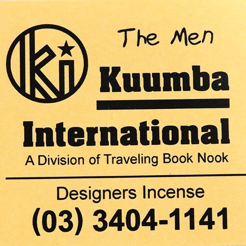 KUUMBA : incense (The Men)