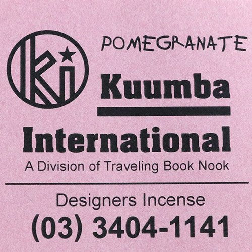 KUUMBA : incense (POMEGRANATE)