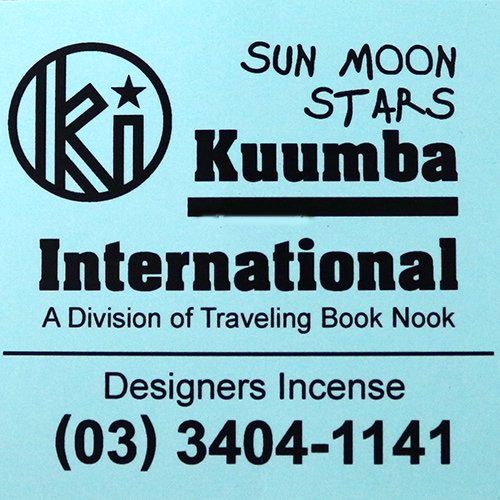 KUUMBA : incense (SUN MOON STARS)