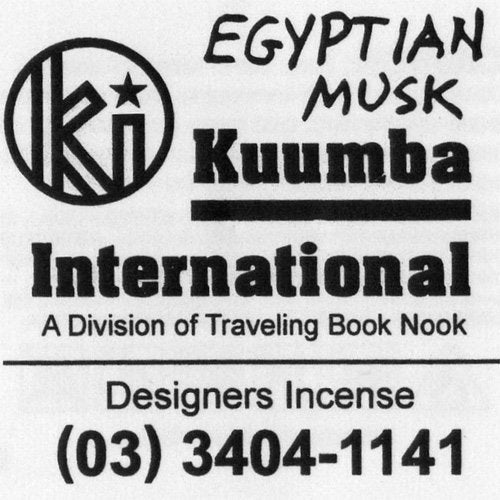 KUUMBA : incense (EGYPTIAN MUSK)