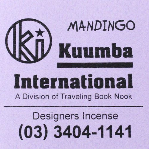 KUUMBA : incense (MANDINGO)