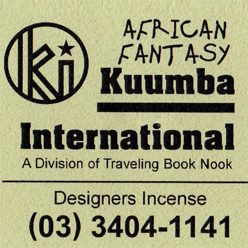 KUUMBA : incense (AFRICAN FANTASY)