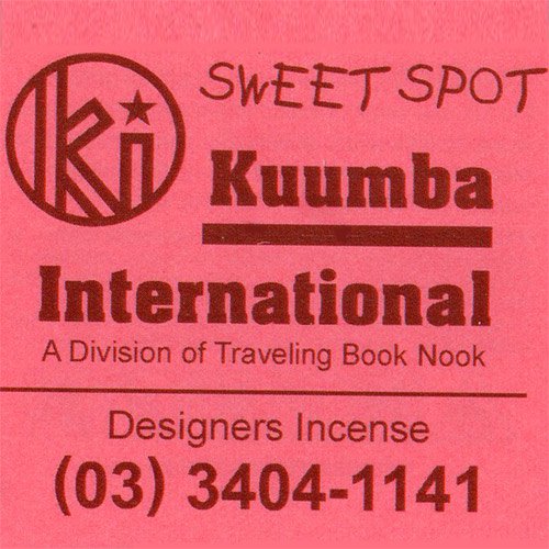 KUUMBA : incense (SWEET SPOT)