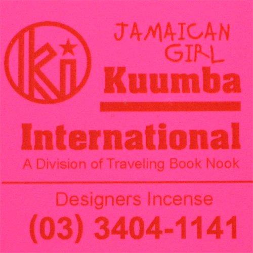 KUUMBA : incense (JAMAICAN GIRL)