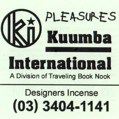 KUUMBA : incense (PLEASURES)
