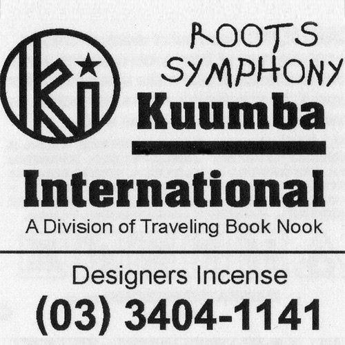 KUUMBA : incense (ROOTS SYMPHONY)