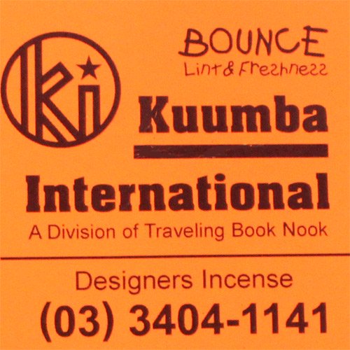 KUUMBA : incense (BOUNCE)