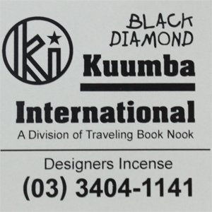 KUUMBA : incense (BLACK DIAMOND)