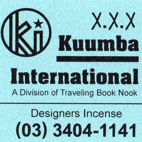 KUUMBA : incense (X.X.X)