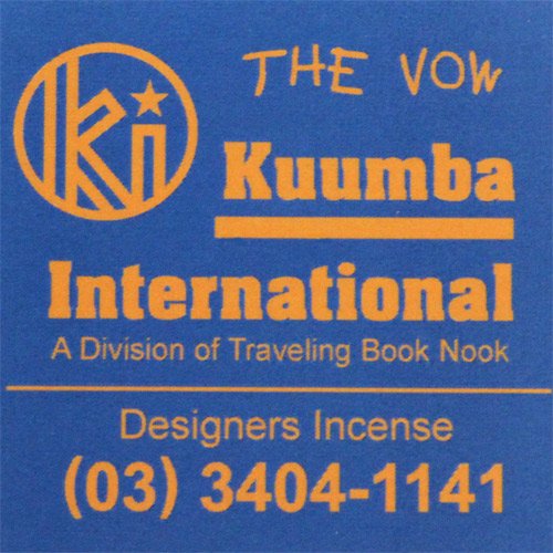 KUUMBA : incense (THE VOW)