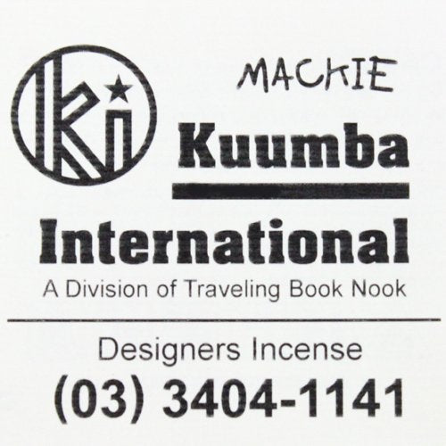 KUUMBA : incense (MACKIE)