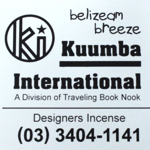 KUUMBA : incense (belizeam breeze)