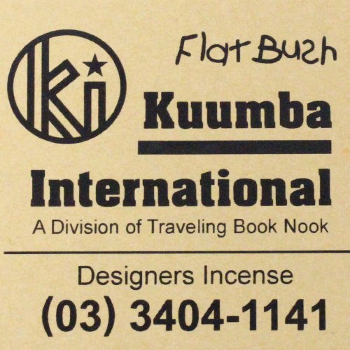 KUUMBA : incense (Flat Bush)