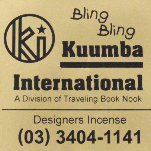 KUUMBA : incense (Bling Bling)