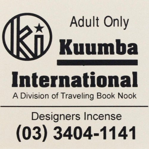 KUUMBA : incense (Adult Only)