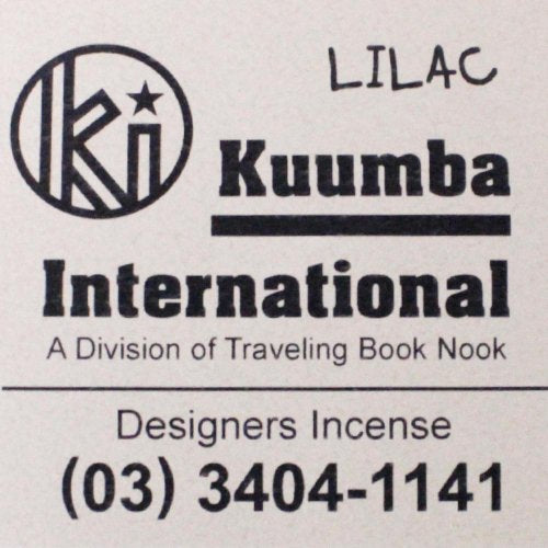KUUMBA : incense (LILAC)