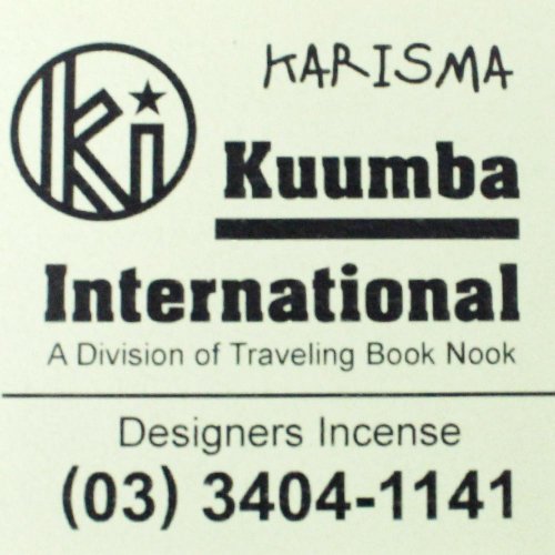 KUUMBA : incense (KARISMA)