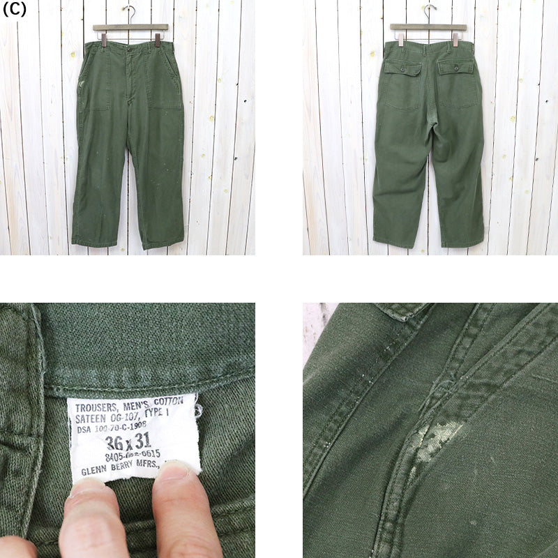 MILITARY USED : FATIGUE PANTS-1970’s