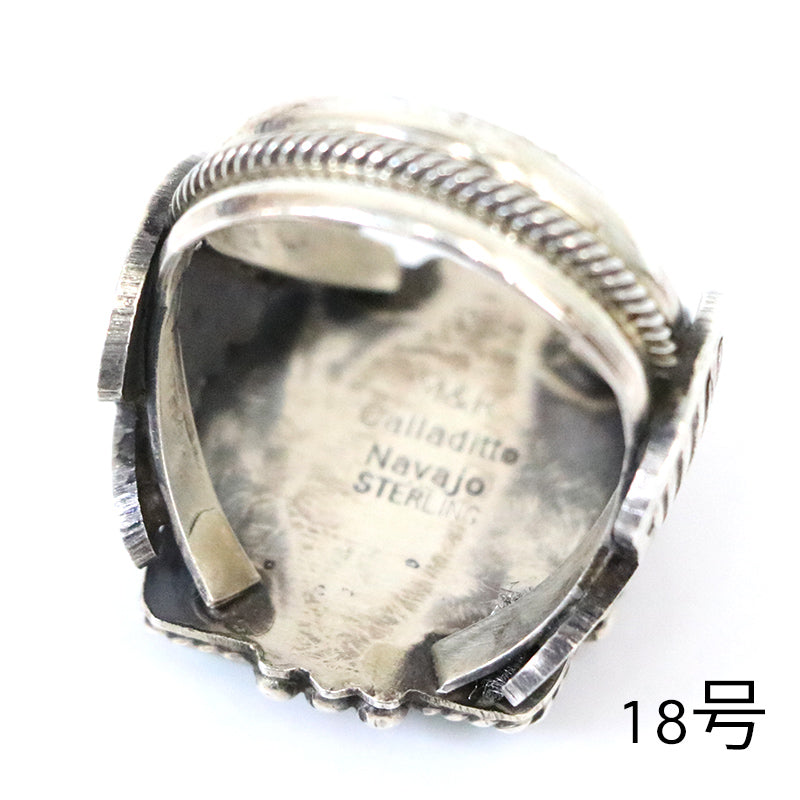 Indian Jewelry : Navajo M&R Calladito Ring
