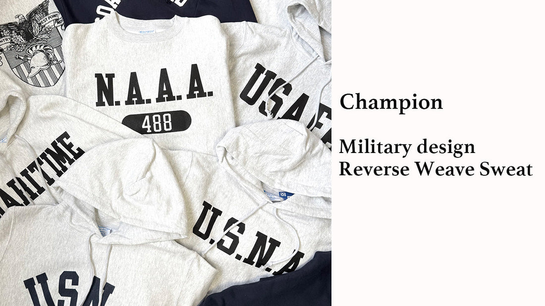Champion REVERSE WEAVE “Military” Sweat