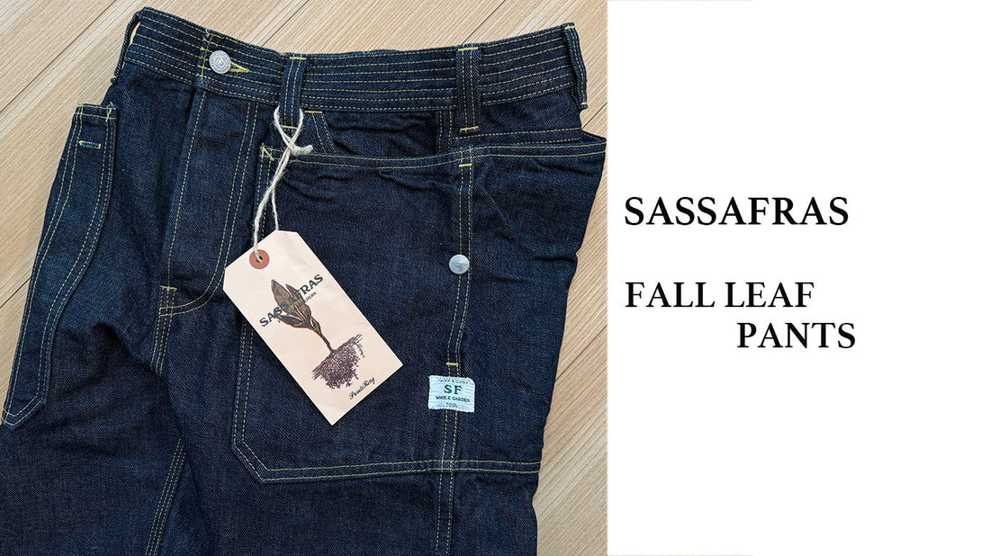 FALL LEAF PANTSのポケット沼へ