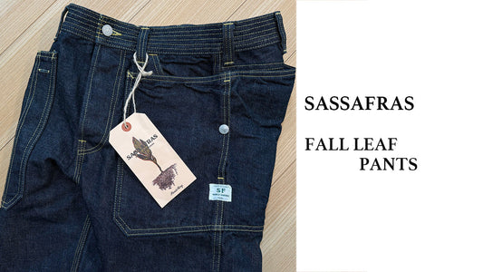FALL LEAF PANTSのポケット沼へ