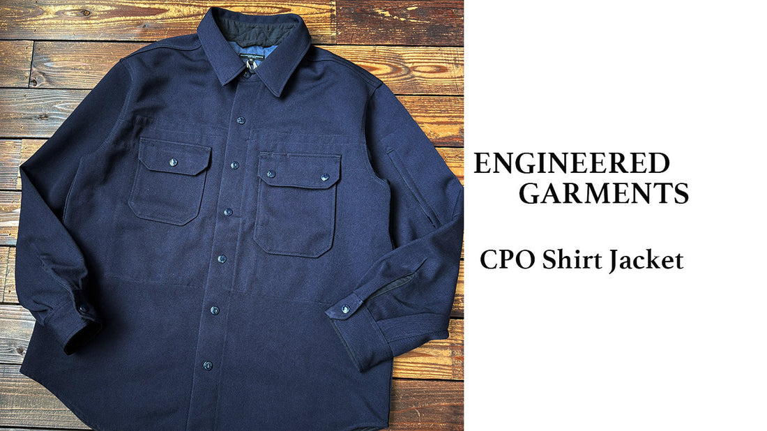 ENGINEERED GARMENTS 2025FW スタート