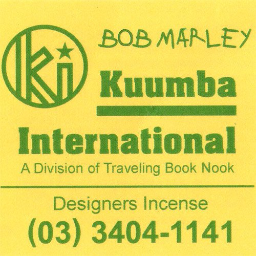 KUUMBA『incense』(BOB MARLEY)
