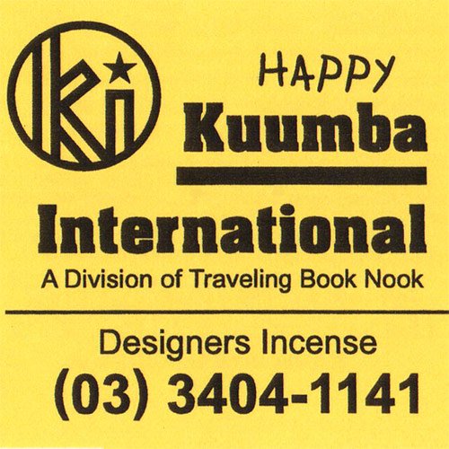 KUUMBA『incense』(HAPPY)