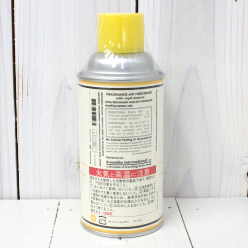 KUUMBA『AIR FRESHNER』(HAPPY)