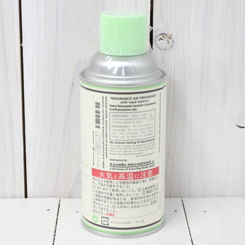 KUUMBA『AIR FRESHNER』(SWEET RAIN)