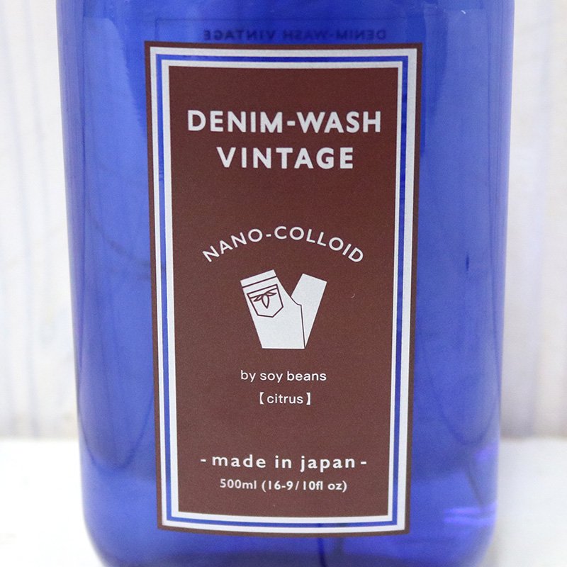 WAREHOUSE×NANO COLLOID PREMIUM : DENIM-WASH VINTAGE (SILVER)