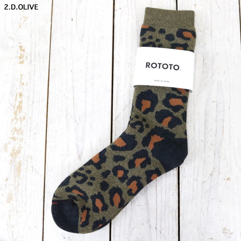 ROTOTO : PILE LEOPARD CREW SOCKS