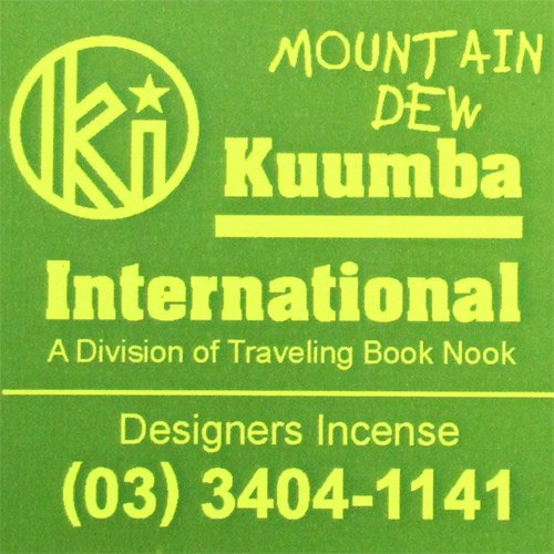 KUUMBA『incense』(MOUNTAIN DEW)