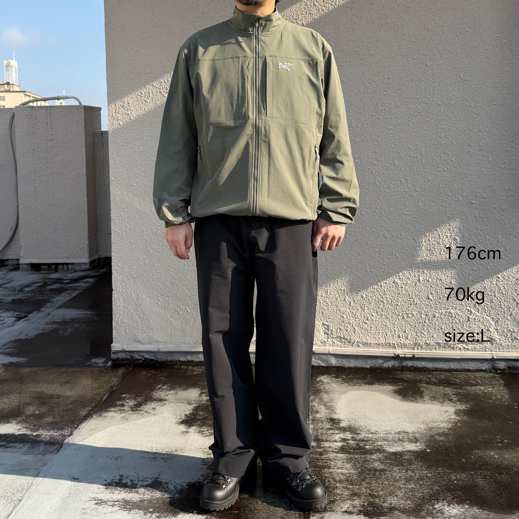 ARC'TERYX : Gamma Jacket (Forage)