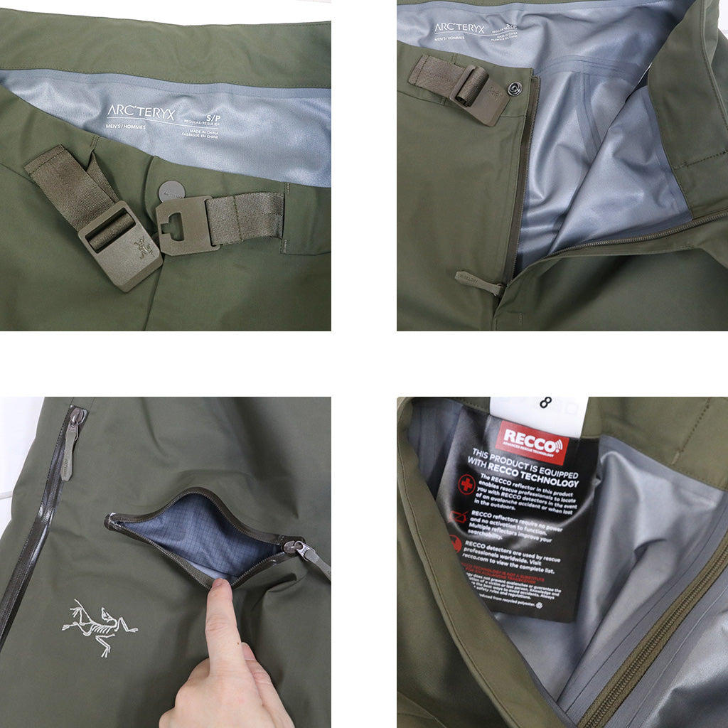 ARC'TERYX : Beta Pant (Mongoose)