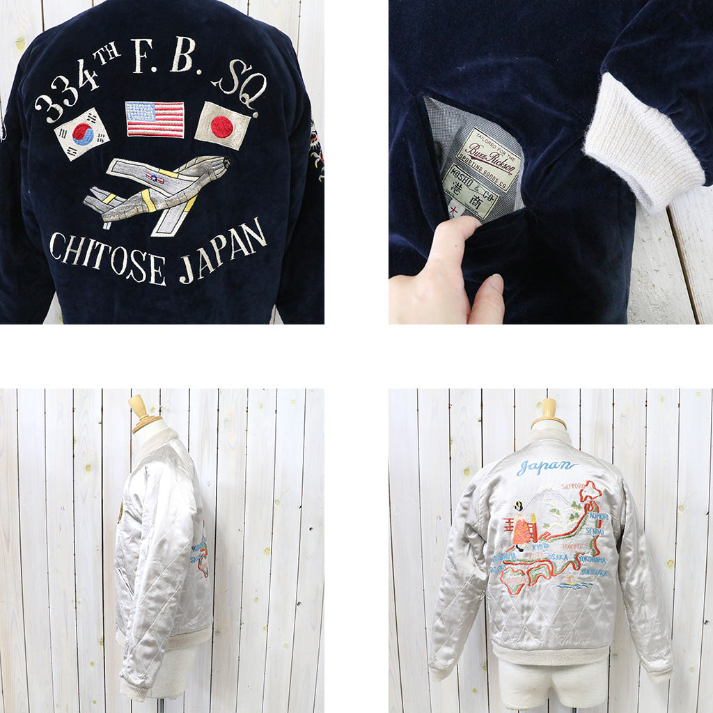 BUZZ RICKSON’S『SOUVENIR JACKET “BUZZ RICKSON”×”KOSHO&CO” SPECIAL 334th FTR-BOMB-SQ. CHITOSE JAPAN』